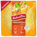 Лаваш Хлебный Дом круглый сырный 120г