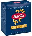 Макаронные изделия Barilla Chifferi Rigati n.41, из твёрдых сортов пшеницы, 450 г