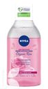 Вода мицеллярная NIVEA ORGANIC ROSE двухфазная 400мл