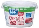 Сметана Лакт 20% БЗМЖ 180г