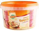 Капуста квашеная Глобус с клюквой, 500 г