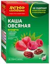 Каша овсяная «Ясно солнышко»№1 изюм клубника и малина, 270 г