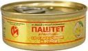 Паштет Йола печеночный со сливочным маслом 100г