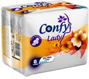 Прокладки, Confy Lady, Ultra Long, 8 шт.