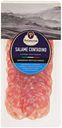Колбаса сыровяленая «Рублевский» Salame Contadino полусухая нарезка, 50 г