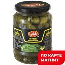Огурцы ЛОРАДО, маринованные, 720г