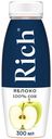 Сок Rich яблочный, 300мл