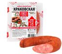 Колбаса Краковская полукопченая  Первый Мясокомбинат 240г
