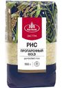 Рис Агро-Альянс Экстра Элитный Gold пропаренный, 900г