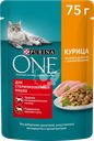 Корм влажный для взрослых кошек PURINA ONE Sterilised с курицей и зеленой фасолью в соусе, 75г