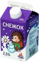 РАМОЗ Снежок 2,5% 500г пюр/п