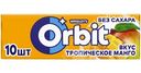 Жевательная резинка Orbit Тропическое манго без сахара, 13.6г