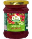 Варенье из малины Глобус Вита с виноградным соком, 280г