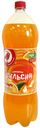 Напиток сильногазированный АШАН Оранж безалкогольный, 2 л