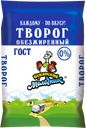 Творог КУБАНСКИЙ МОЛОЧНИК, Уманский обезжиренный, 180г