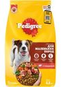 Корм сухой Pedigree с говядиной для собак мелких пород меньше 15кг 2.2кг