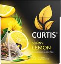 Чай черный в пирамидках Кертис сани лемон Компания Май кор, 20*1,7 г