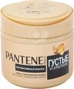Маска для волос Pantene Густые и крепкие 300мл