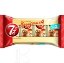 Круассаны 7 DAYS с кремом какао 4х65г 260г