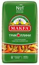 MAKFA Макаронные изделия Спирали Триколлини, 450г