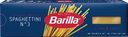 Макароны BARILLA Spaghettini n.3 из твердых сортов пшеницы группа А высший сорт