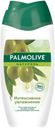 Гель для душа Palmolive интенсивное увлажнение, 250 мл