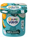 Биотворог ФрутоНяня Манго обогащенный витаминами D3 4,2% с 6 месяцев без змж 100 г