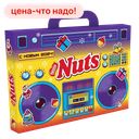 Подарочный набор NUTS Плеер, 424,6г