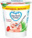 Йогуртный продукт Для всей семьи клубника 1% БЗМЖ 290 г