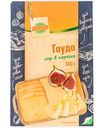 Сыр твёрдый Гауда Глобус 48%, нарезка, 300 г