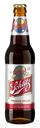 Пиво Schlitz светлое фильтрованное 5% 0,45 л