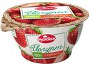 Йогурт густой ВКУСНОТЕЕВО, с клубникой, 1штука, 140г