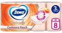 Туалетная бумага Zewa Deluxe Персик 3 слоя, 8шт