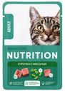 Корм для кошек Мираторг Nutrition 75г курочка в соусе с фасолью