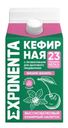 Напиток кисломолочный Exponenta Кефирная Вишня-ваниль протеиновый обезжиренный, 450г