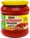 Паста томатная ЯЩИК АСТРАХАНСКИХ ПОМИДОРОВ, 490г 