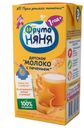 Коктейль молочный детский «ФрутоНяня» с печеньем 2,4%, 200 мл