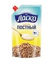 Соус майонезный "Постный", Ласка, 380 г
