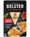 Сыр Belster Parmesan нарезка 40% БЗМЖ 135г