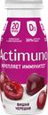 Продукт кисломолочный ACTIMUNO Вишня, черешня 1,5%, без змж, 95г
