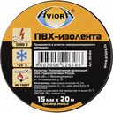 ПВХ-изолента Aviora цвет: черный 15 мм, 20 м