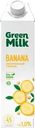 Напиток Green Milk Банан соевый ультрапастеризованный 1л