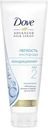 Кондиционер для волос Dove Advanced hair series 250мл легкость кислорода