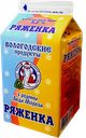 Ряженка 3,2% 470г пюр/п (Устюгмолоко)