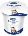 Сметана Молком 15% БЗМЖ 400г