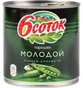 Горошек молодой 6 соток, 400г