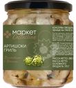 Артишоки запечённые на гриле Market Collection, 280г
