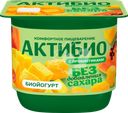 Йогурт АКТИБИО с манго и папайей, без сахара 3%, без змж, 130г
