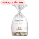 Пельмени МИРАТОРГ, Домашние, со свининой, 800г