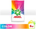 Стиральный порошок автомат «Color» Ariel, 6 кг